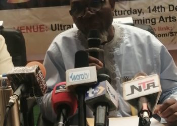 Merging TETFund,  NELFund    a Disaster to National Education System-VC